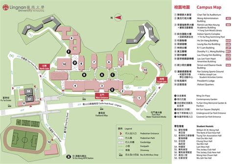 lingu 地圖|Lingnan University – A research